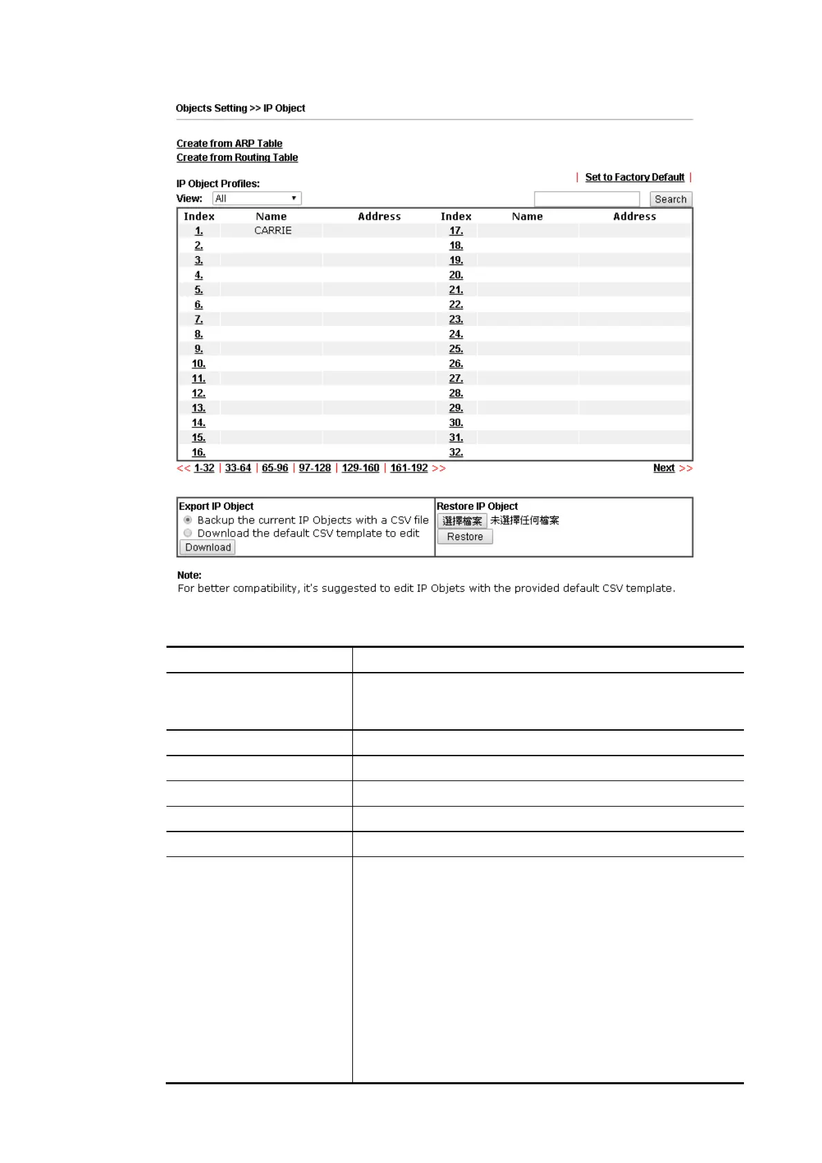 Page #356 background image