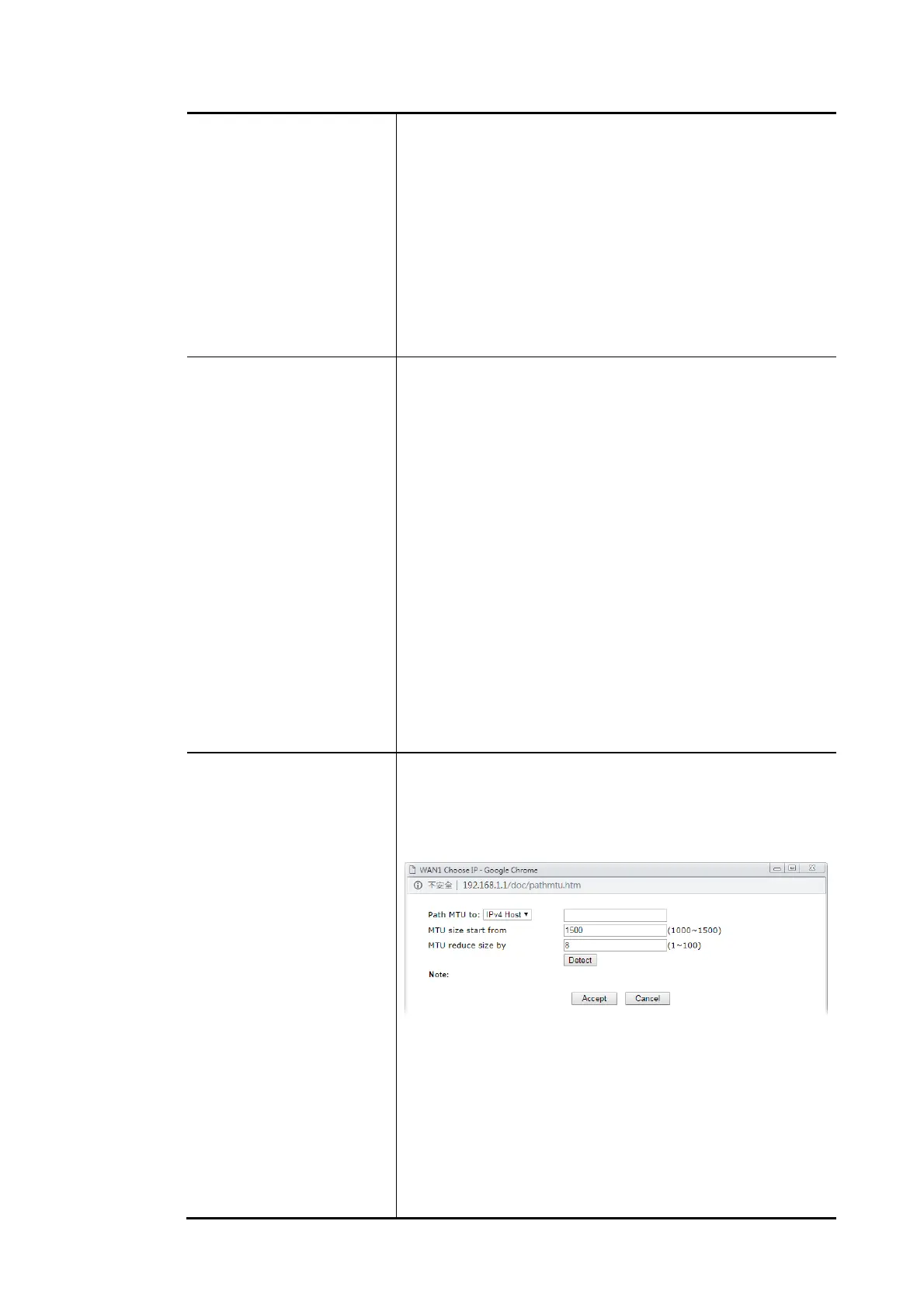 Page #74 background image