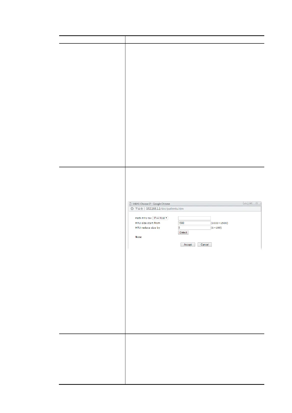 Page #81 background image