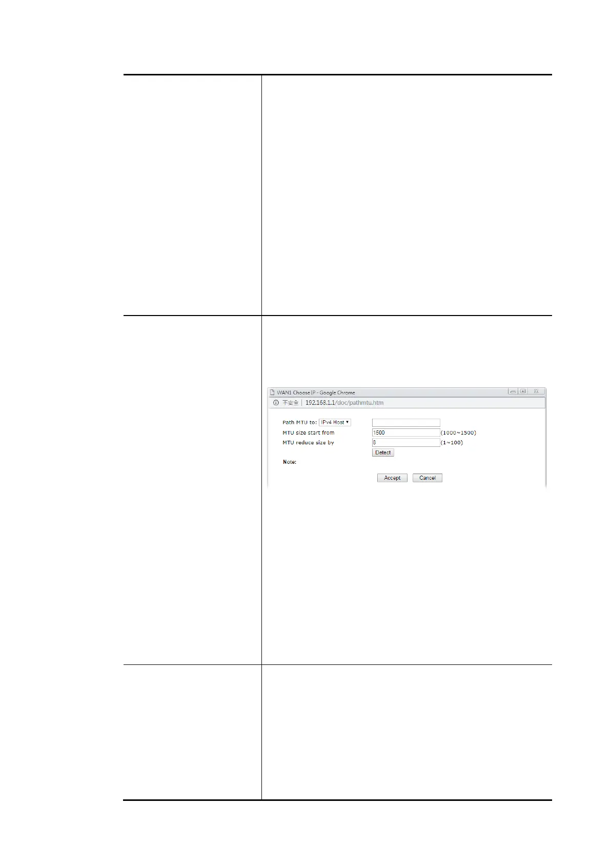 Page #87 background image