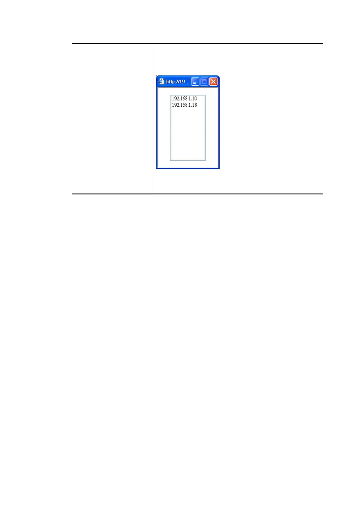 Page #143 background image