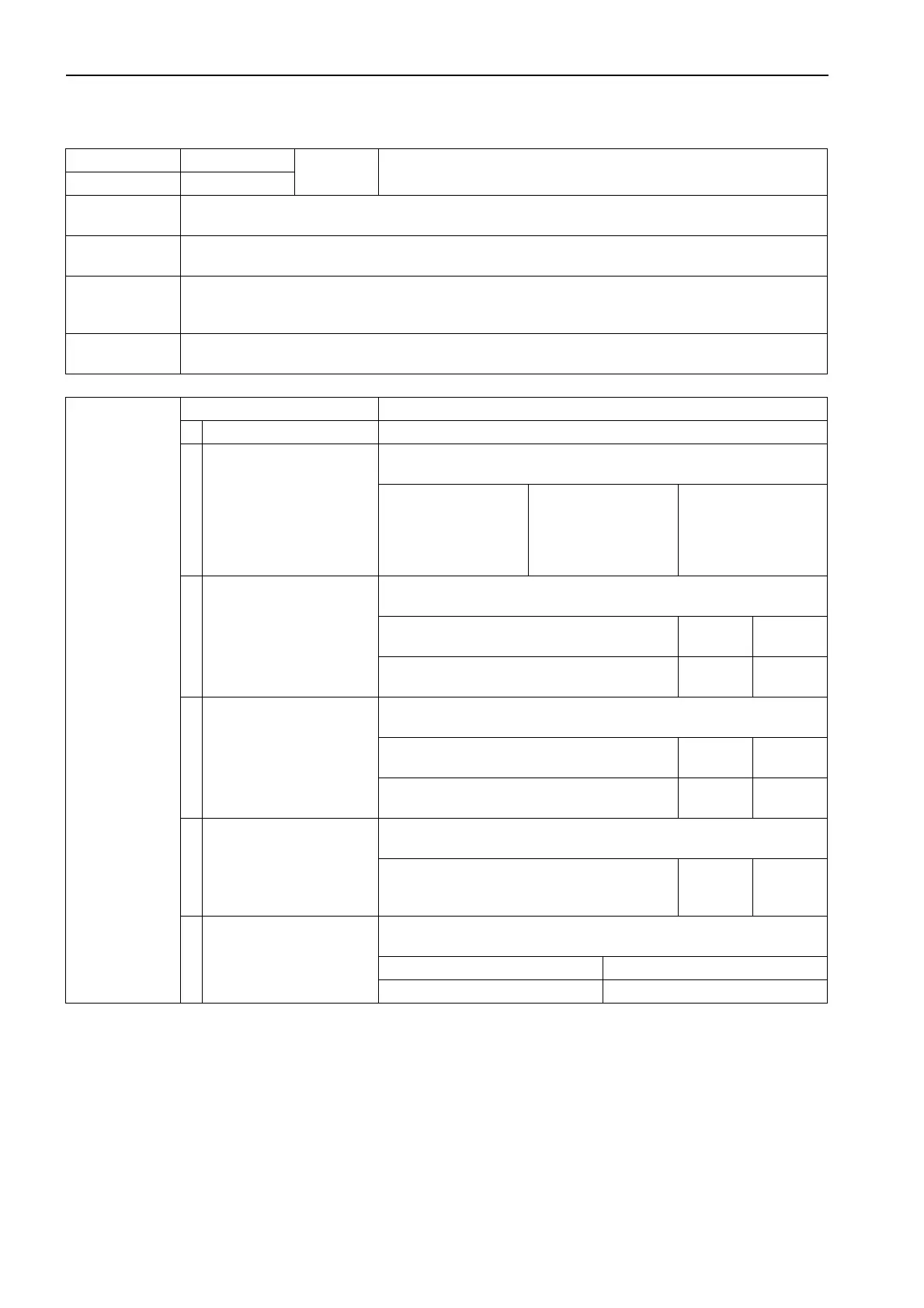 Page #578 background image