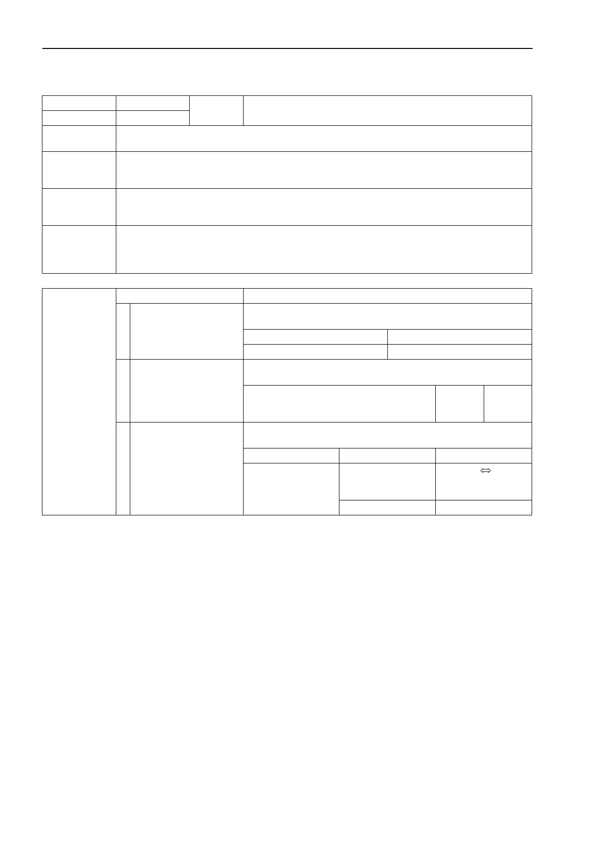 Page #634 background image