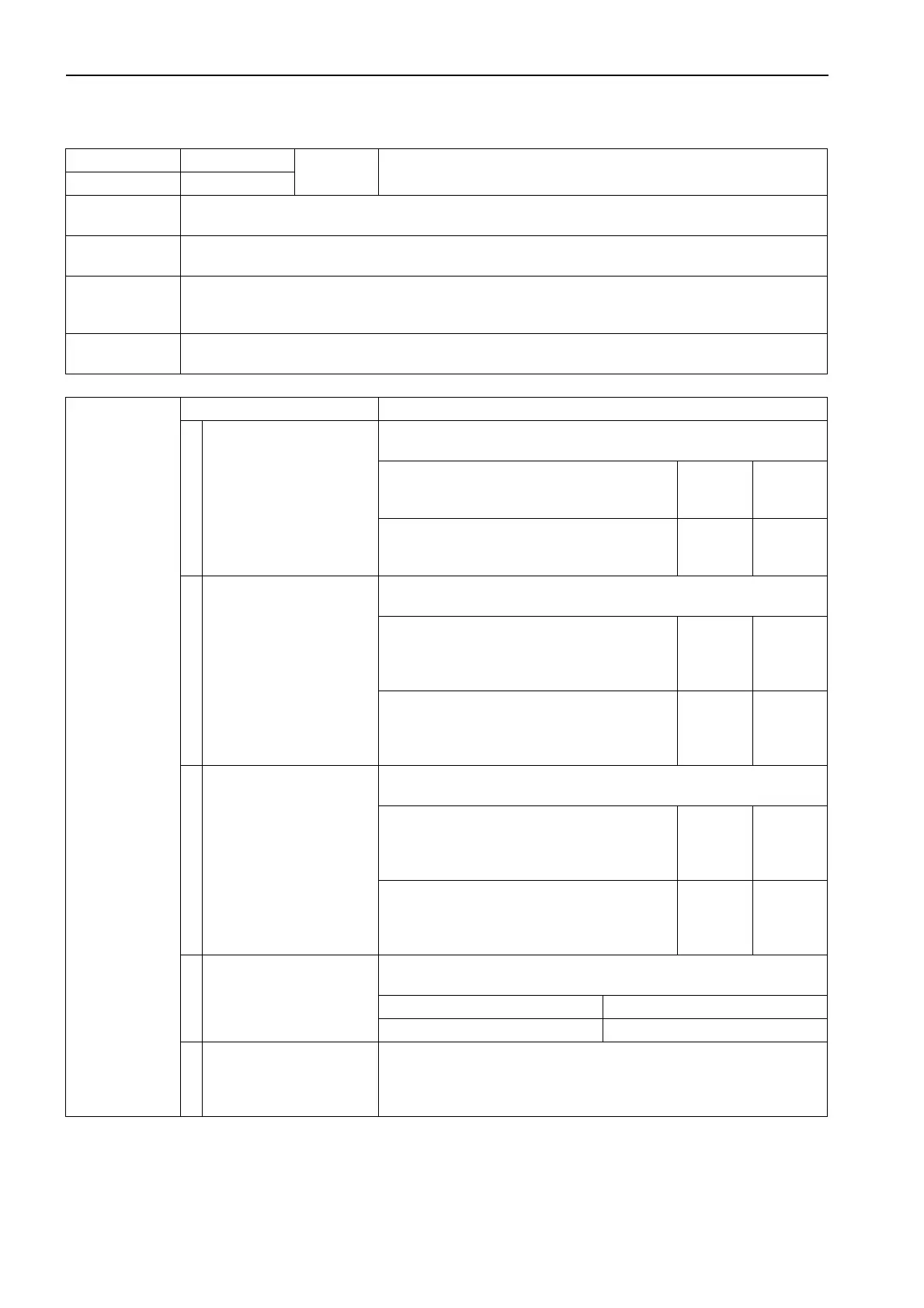 Page #648 background image