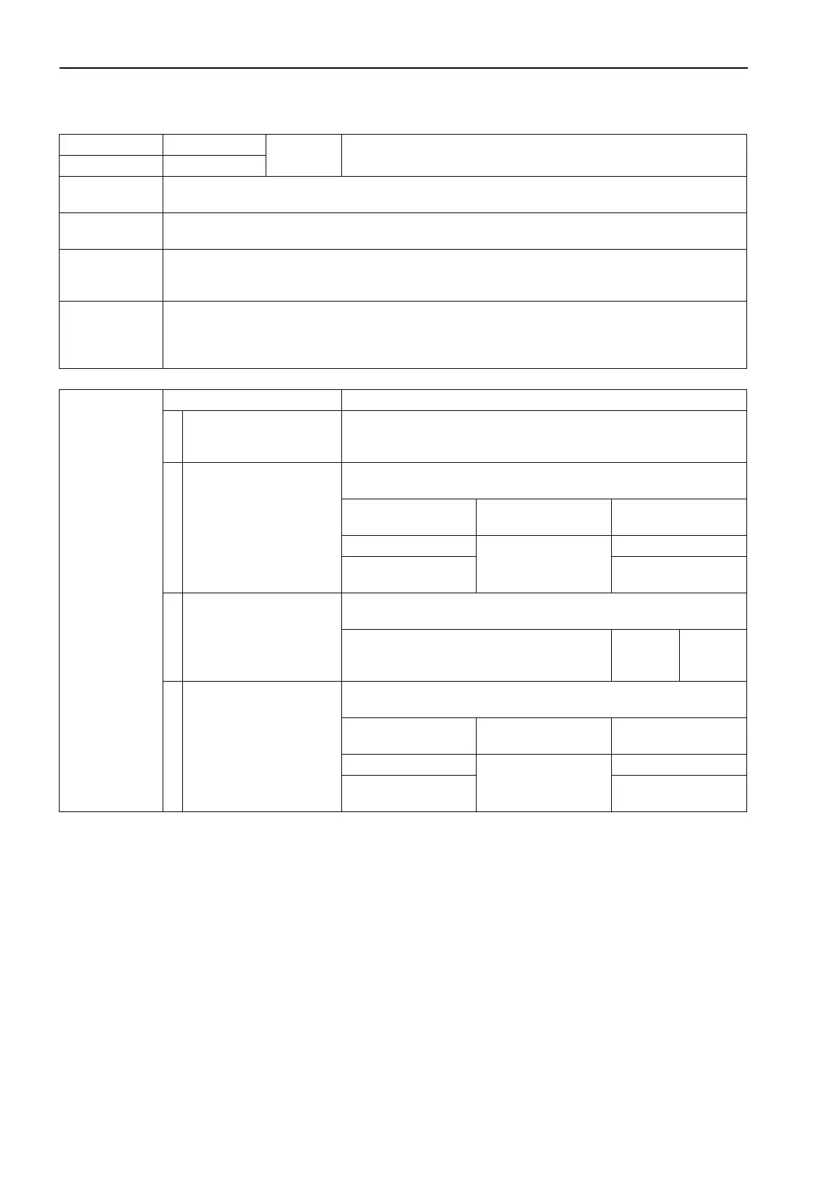 Page #652 background image