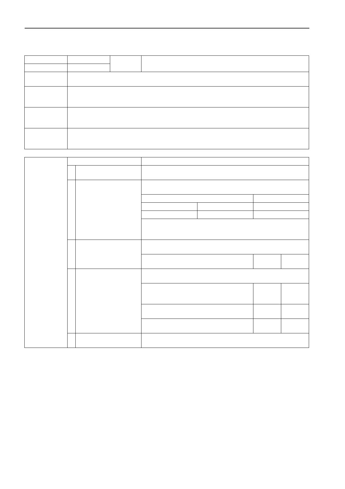 Page #668 background image