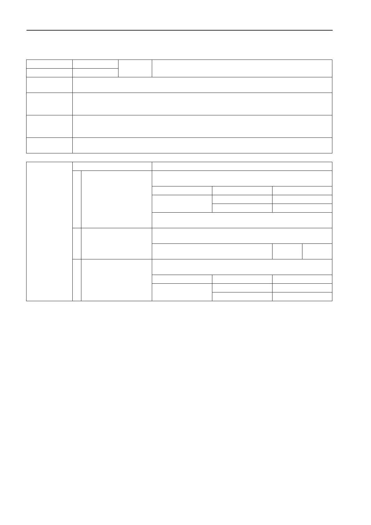 Page #674 background image