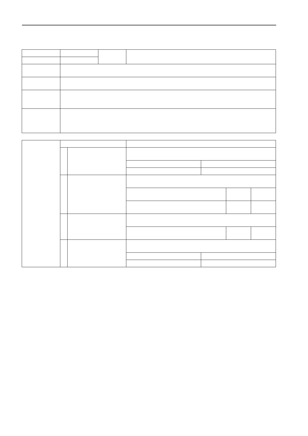 Page #688 background image