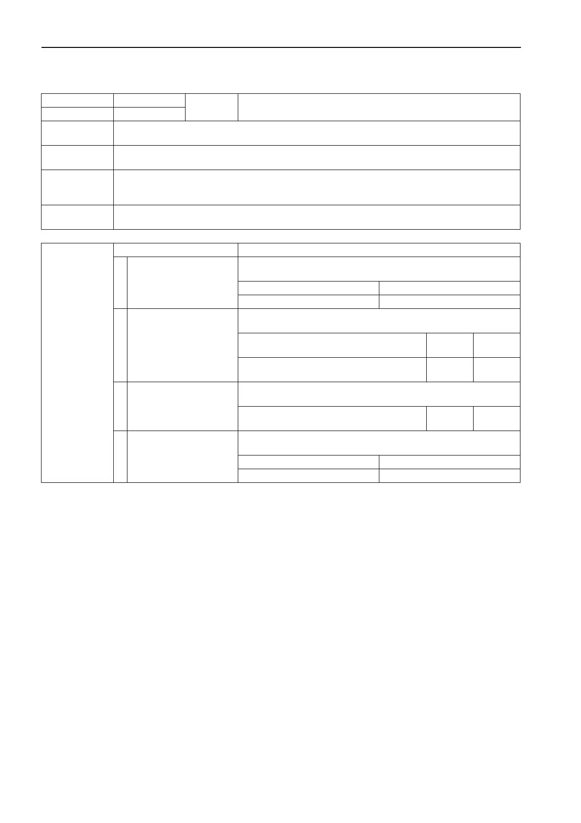Page #692 background image