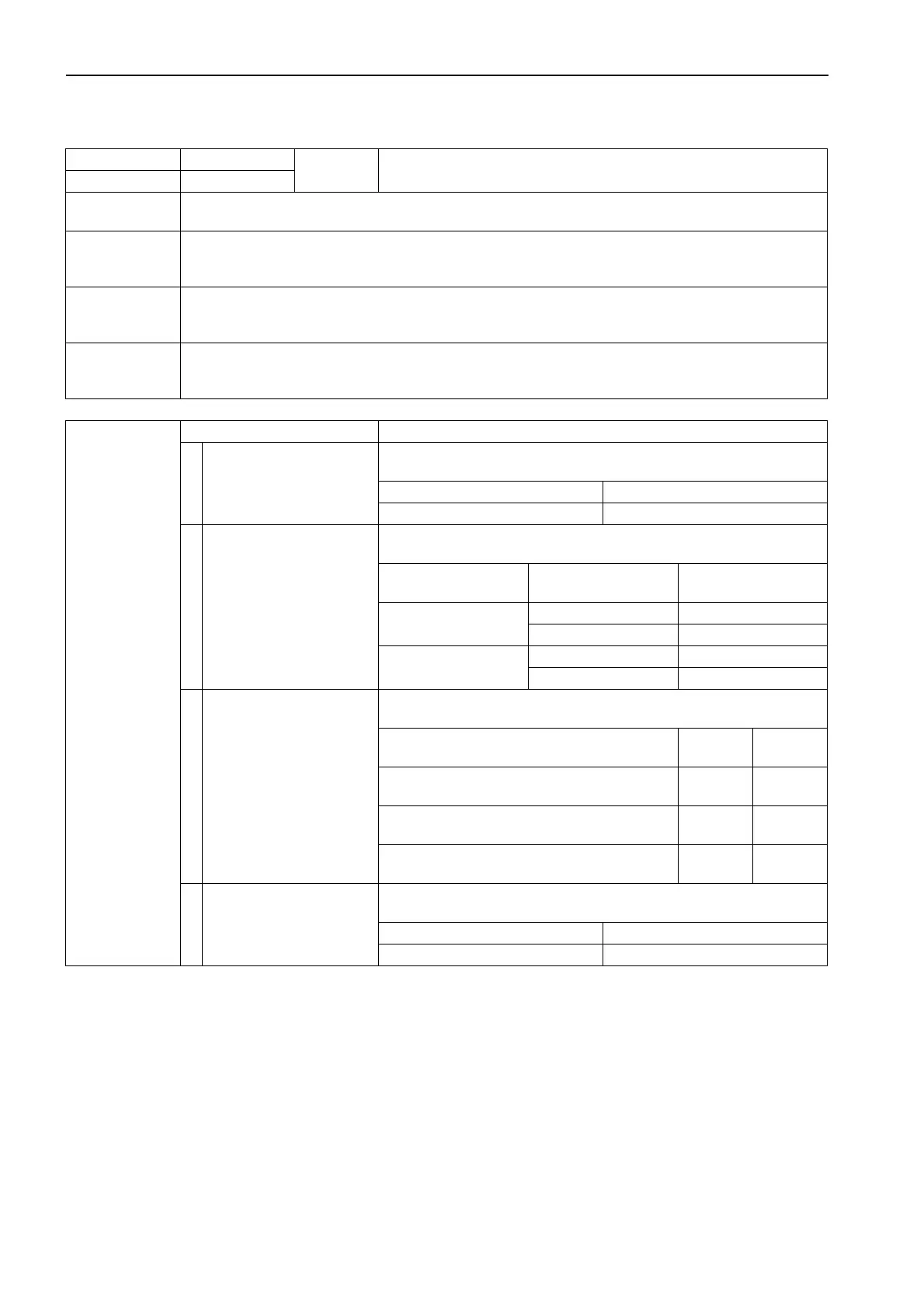 Page #704 background image