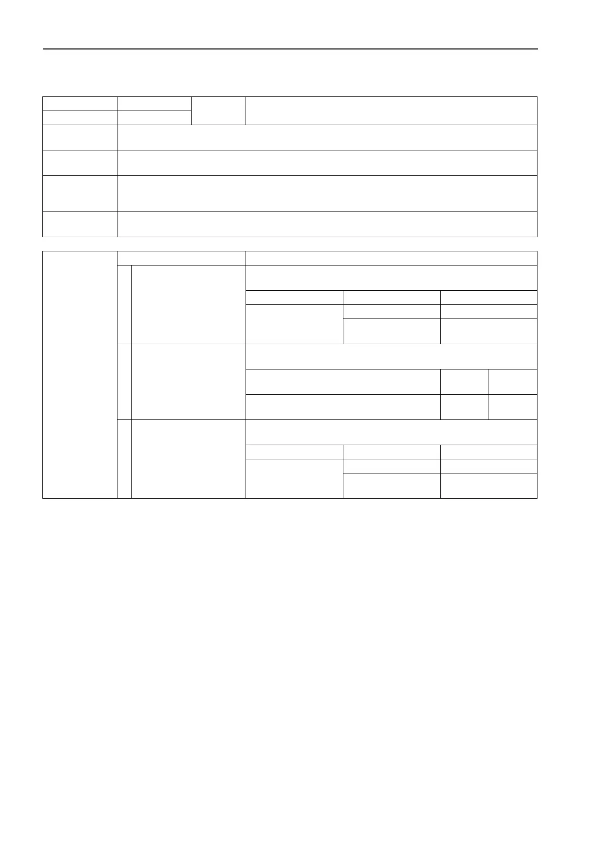 Page #712 background image