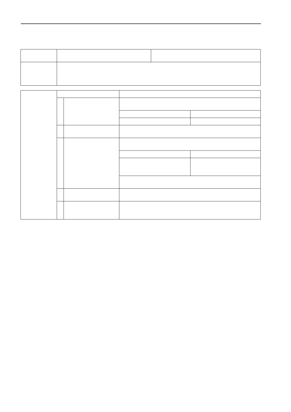Page #826 background image