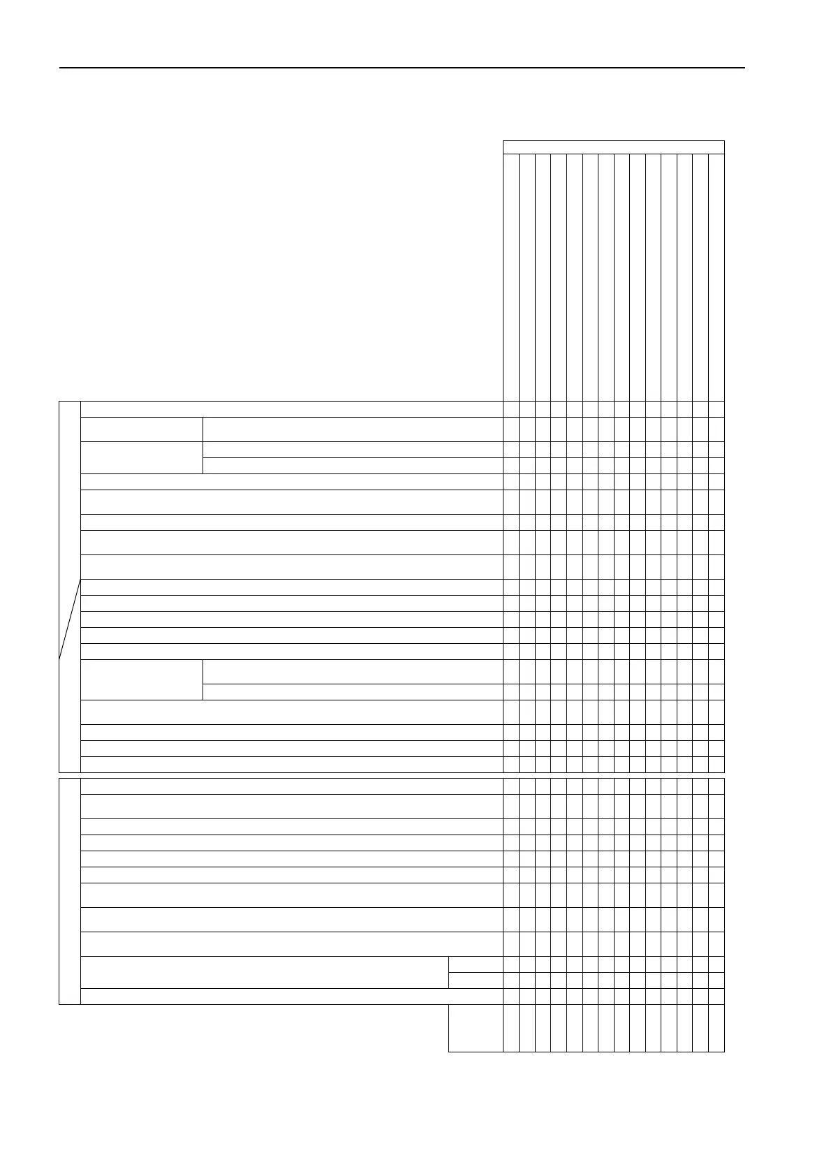 Page #842 background image