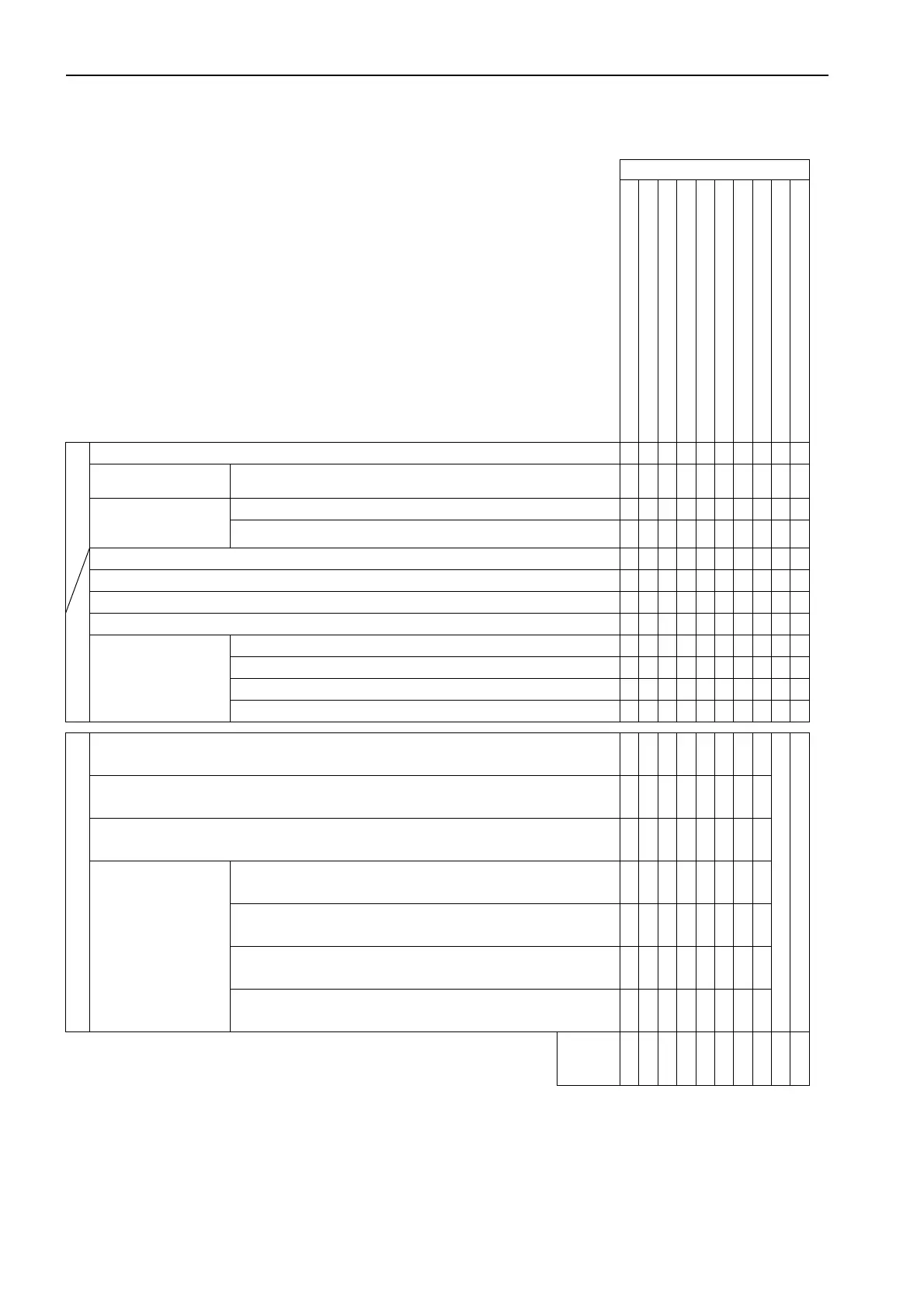 Page #844 background image