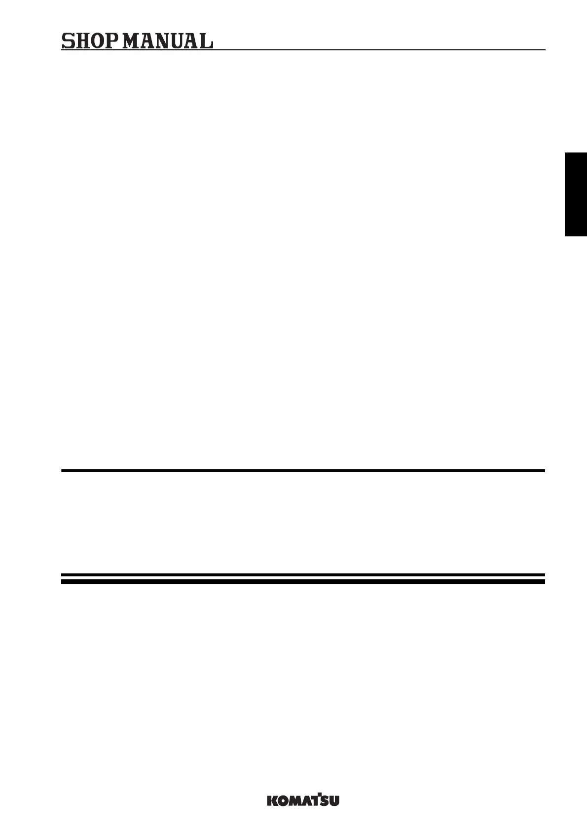 Page #239 background image