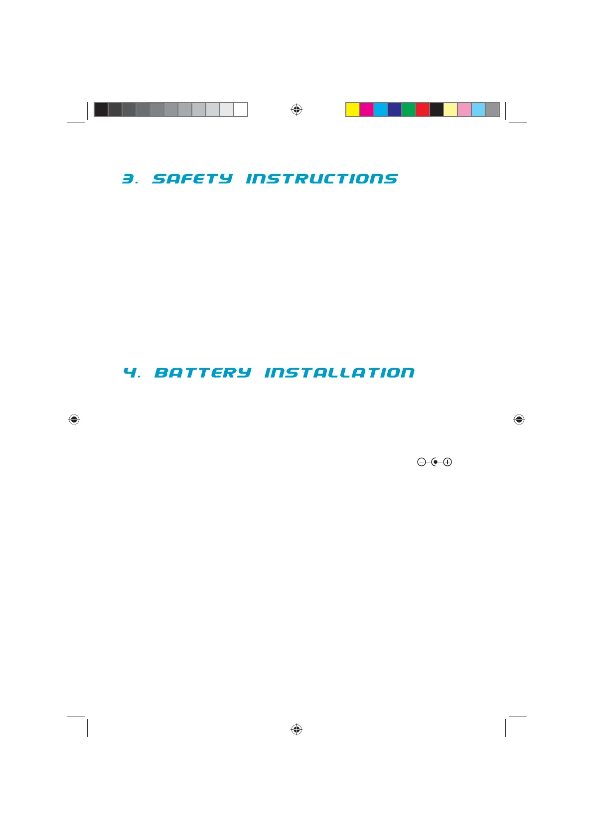 Page #4 background image