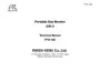Preview: Technical Manual