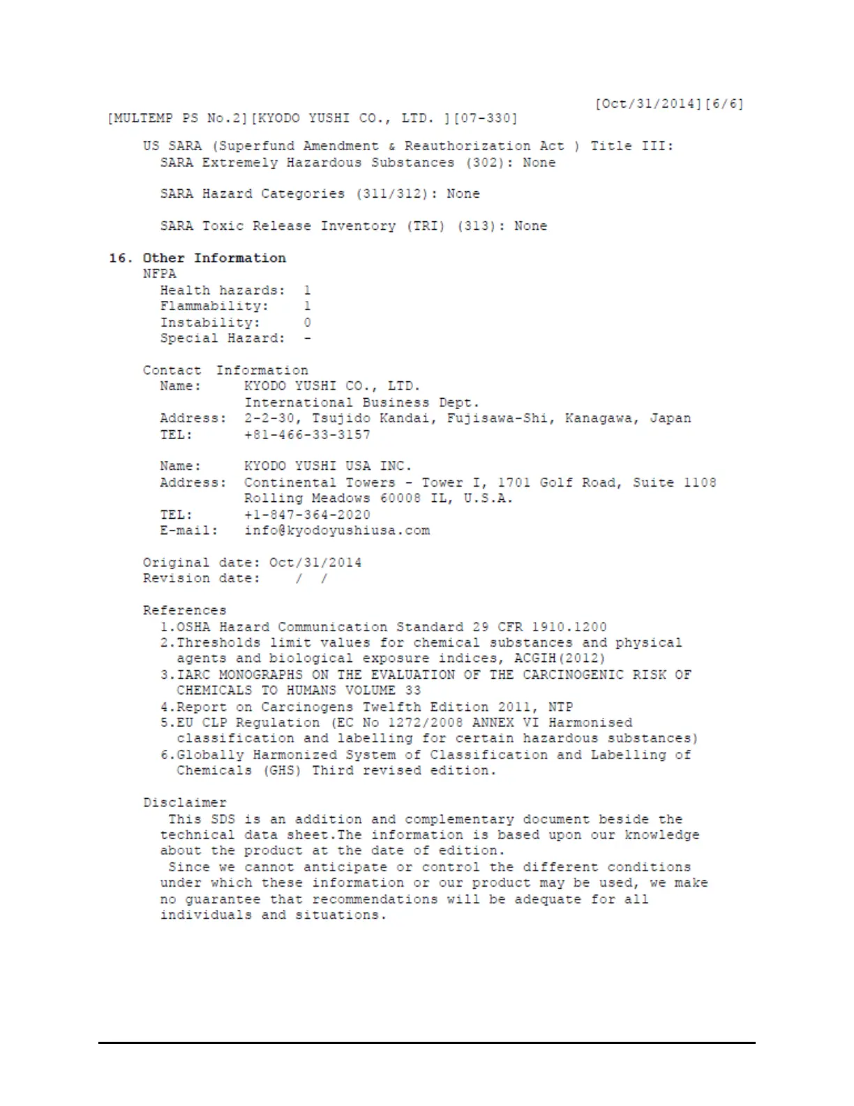Page #233 background image