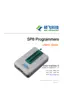 Preview: User Guide