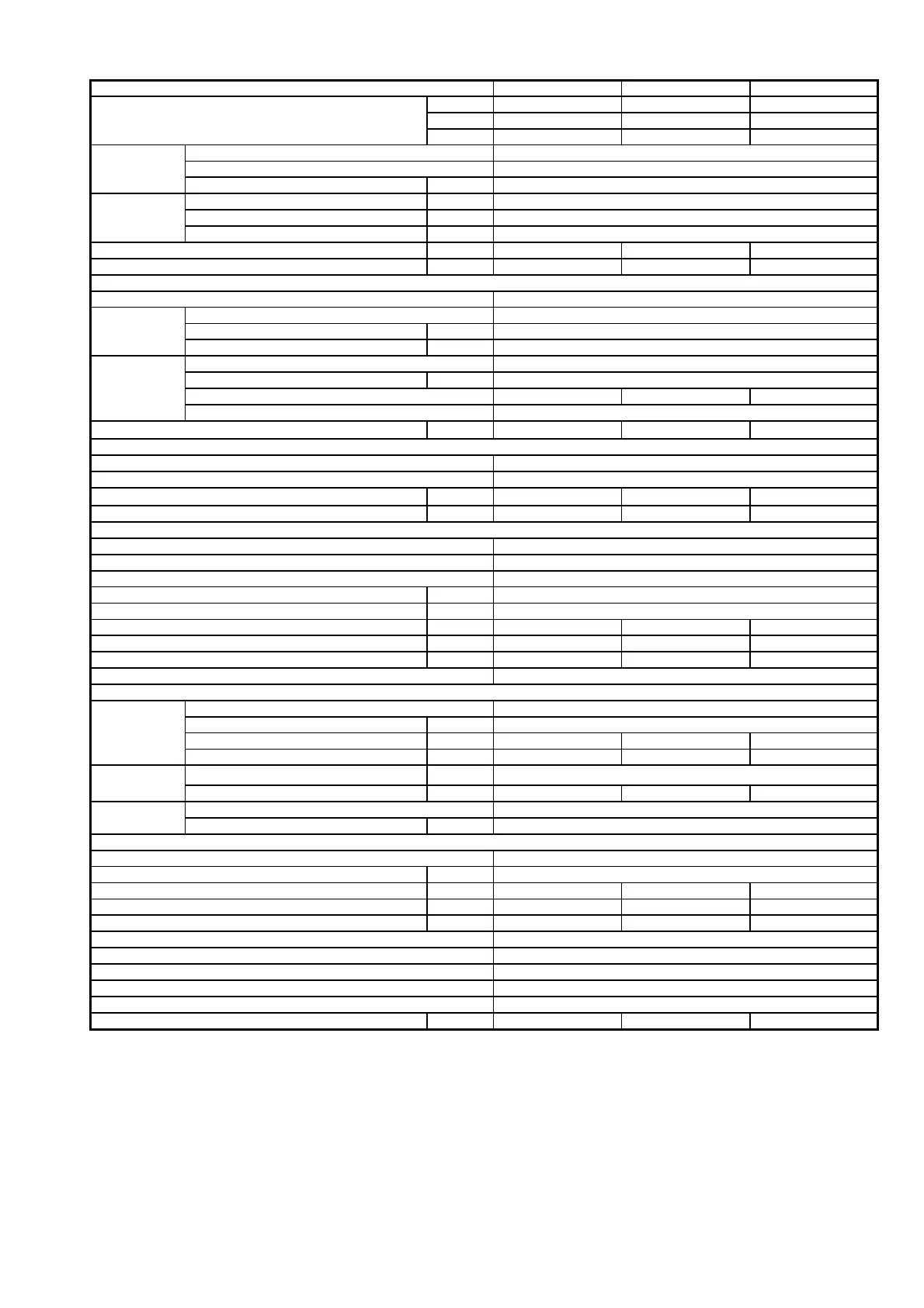 Page #19 background image