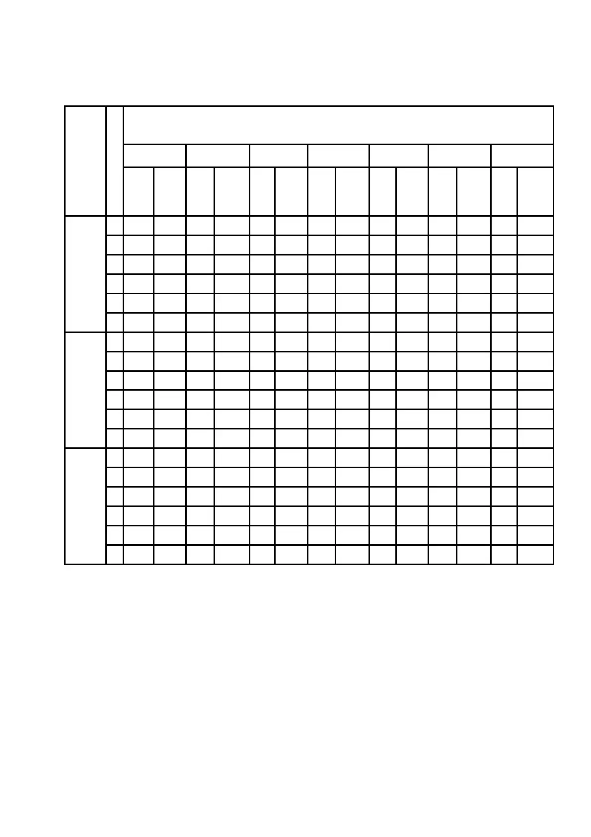Page #20 background image