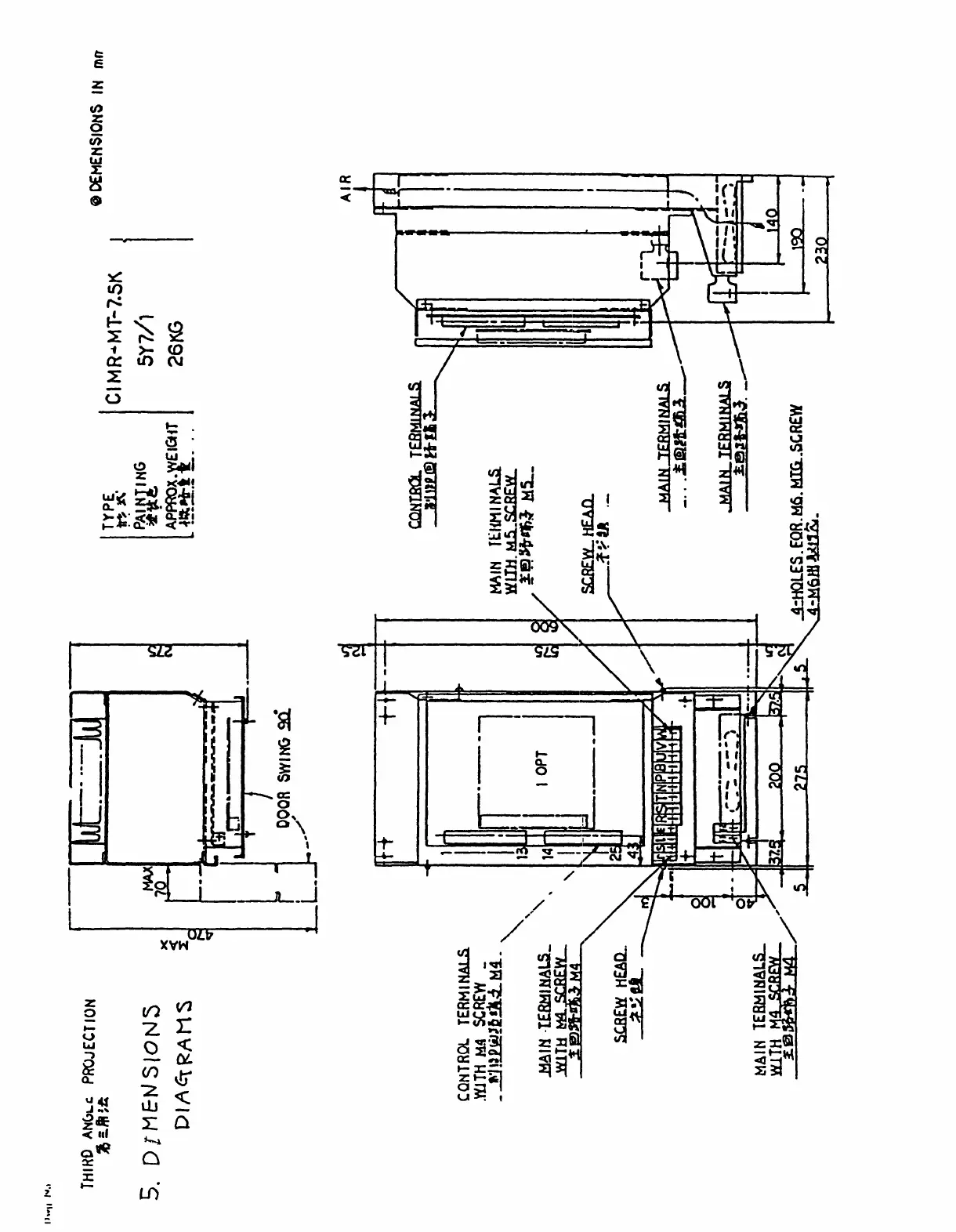 Page #5 background image