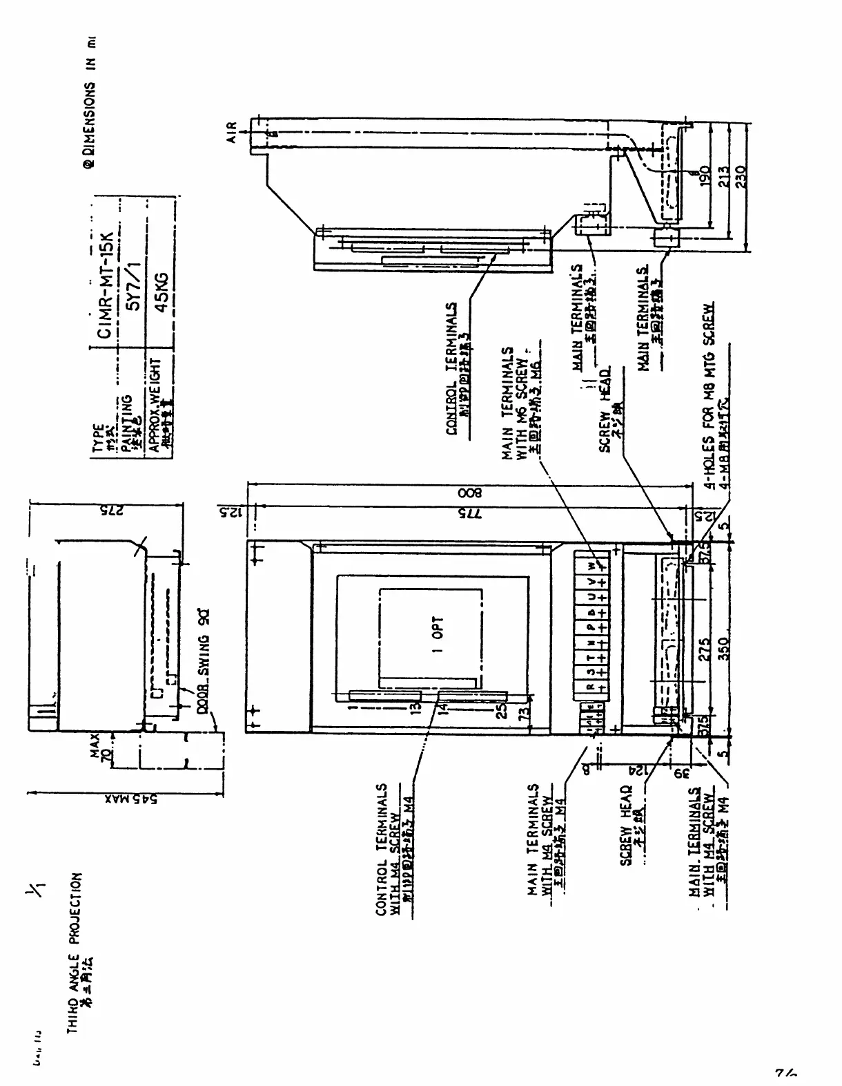 Page #6 background image