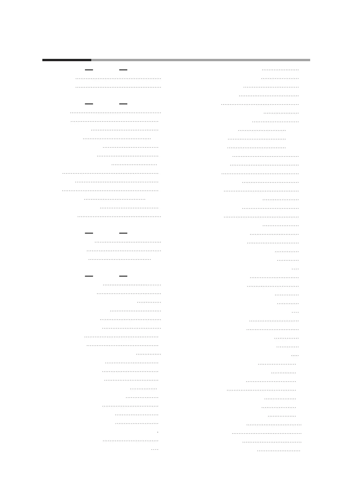 Page #277 background image