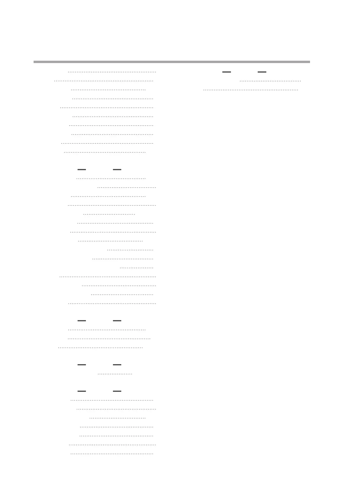 Page #282 background image