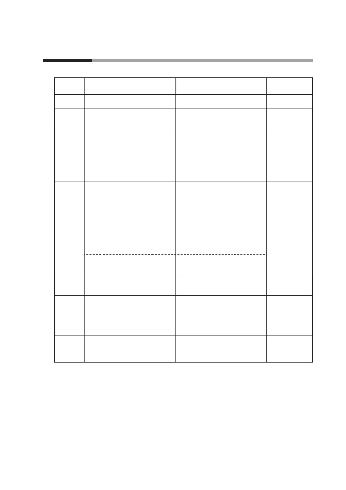 Page #221 background image