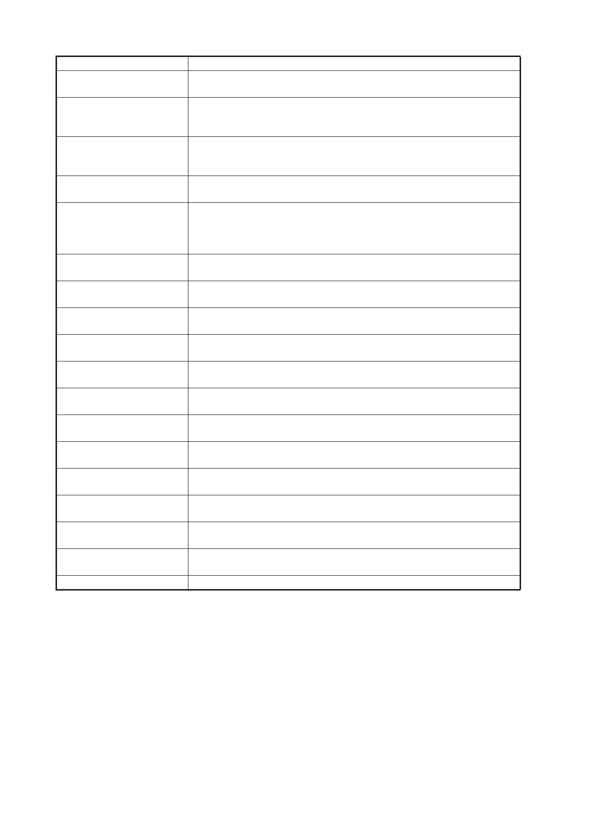 Page #338 background image