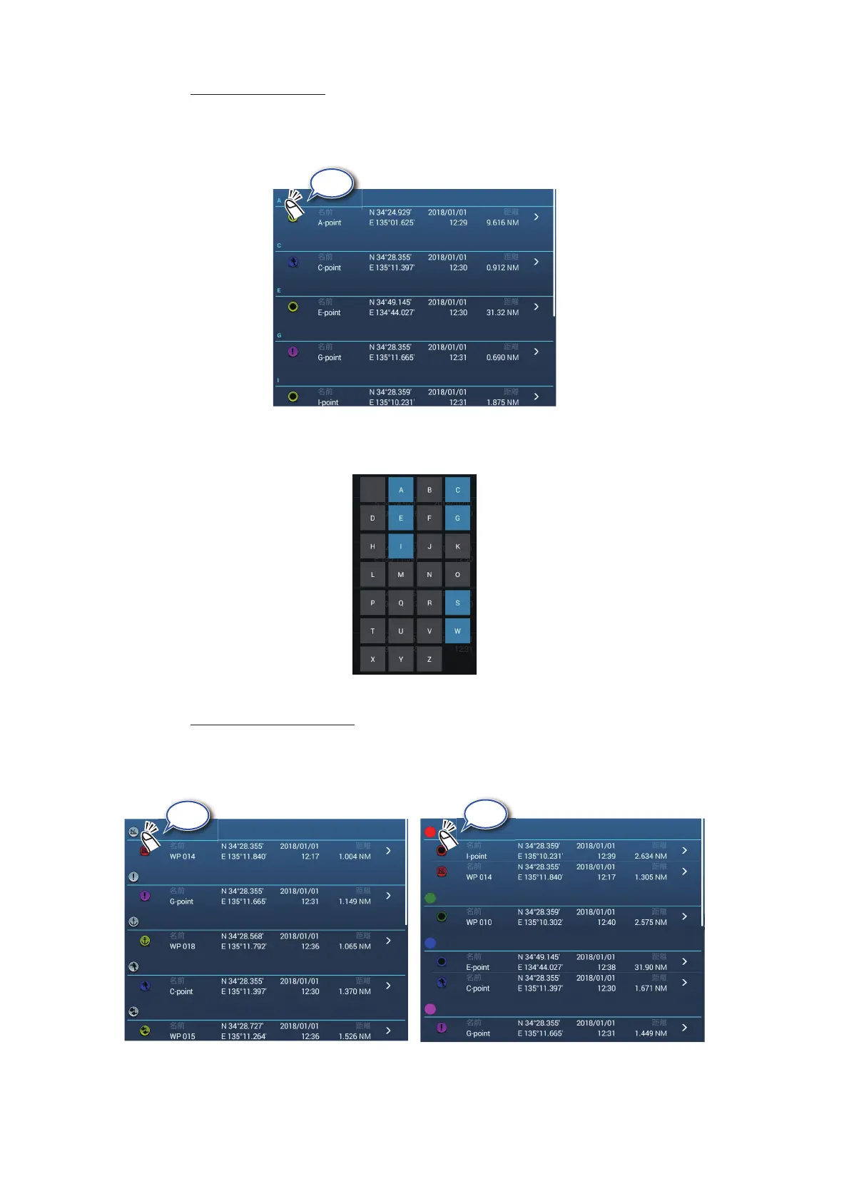 Page #120 background image