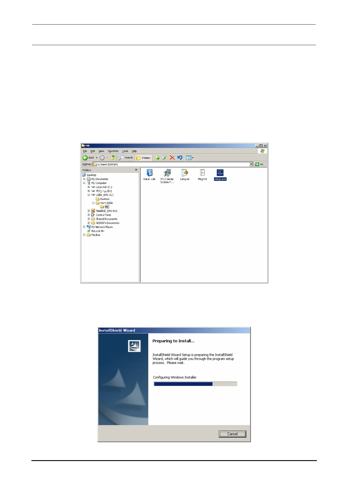 Page #150 background image