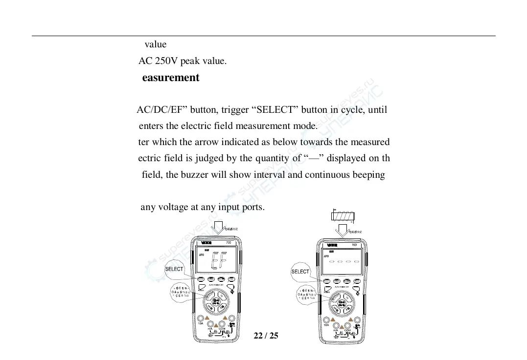 Page #22 background image