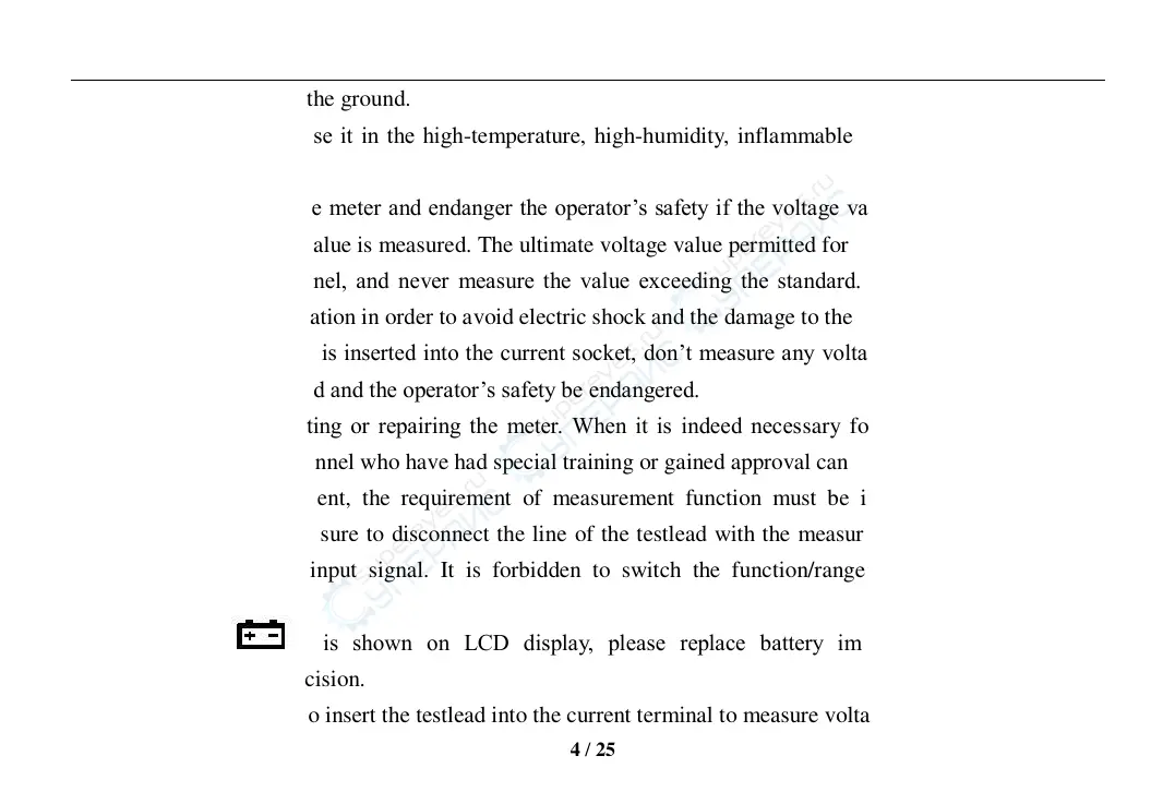 Page #4 background image