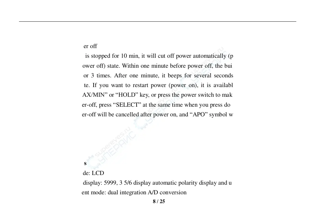 Page #8 background image