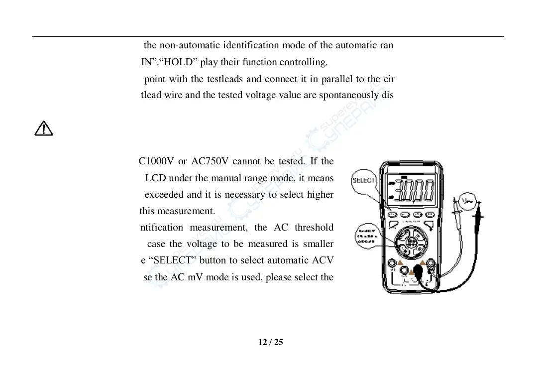 Page #12 background image