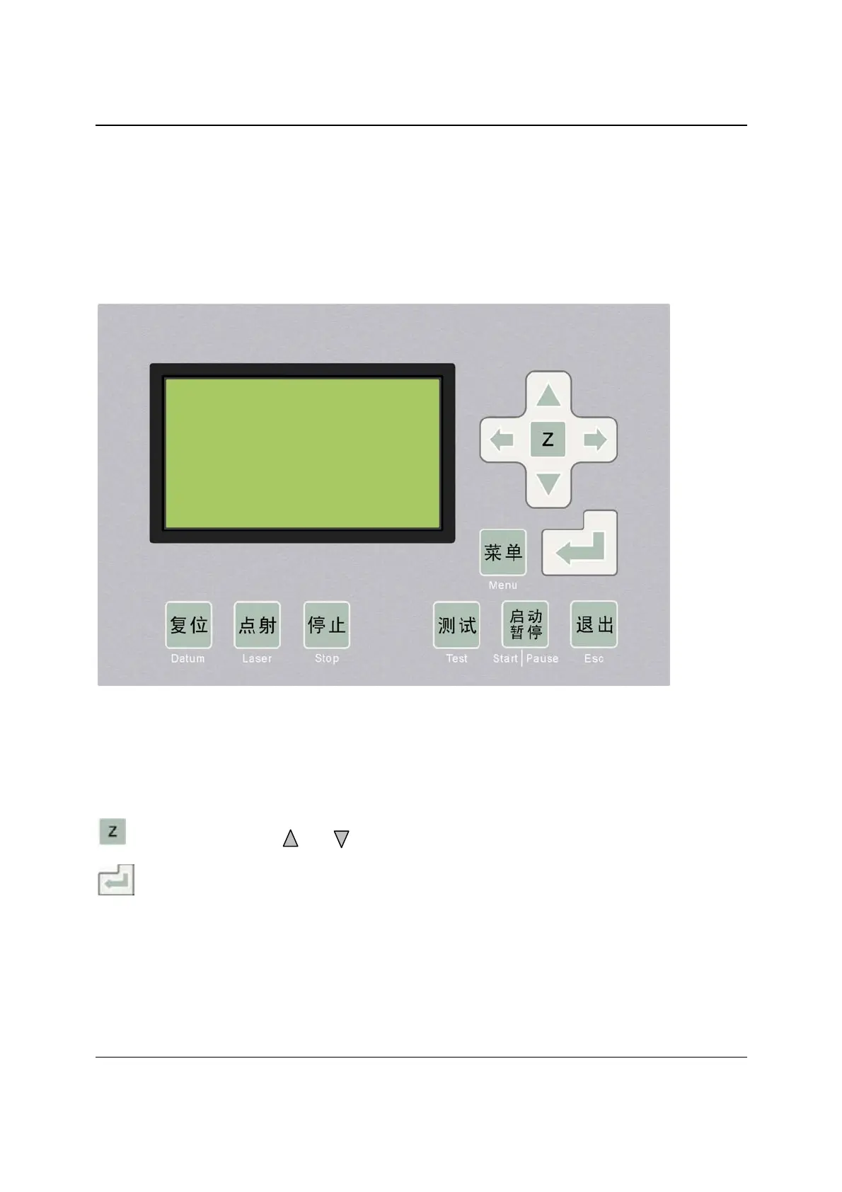 Page #18 background image