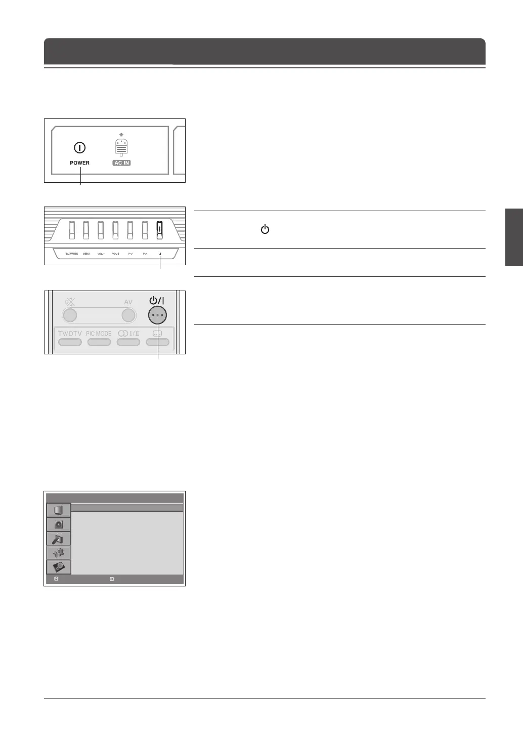 Page #26 background image