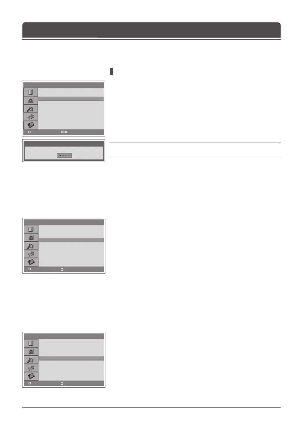 Page #51 background image