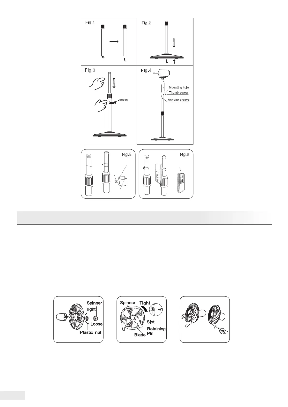 Page #6 background image