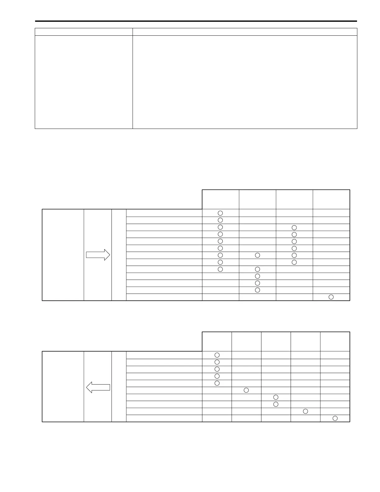 Page #267 background image
