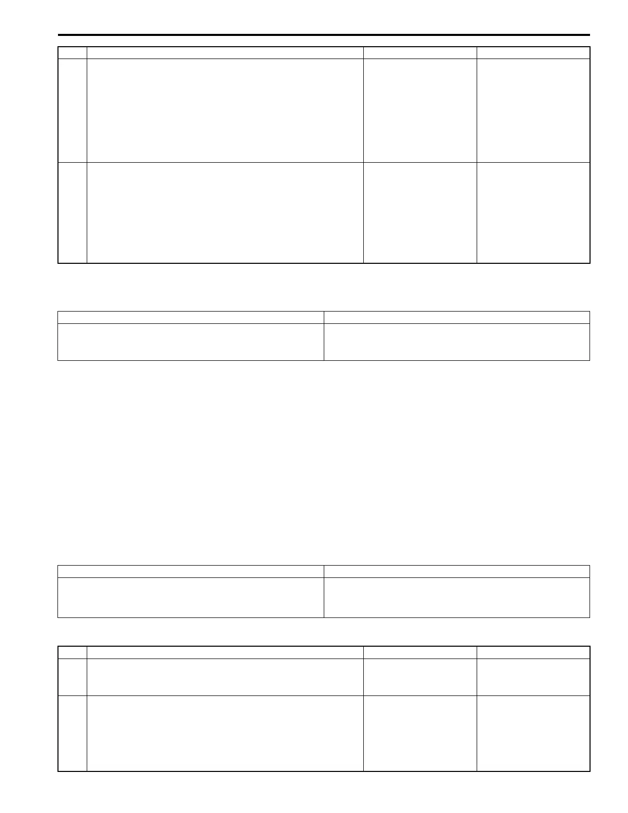 Page #291 background image