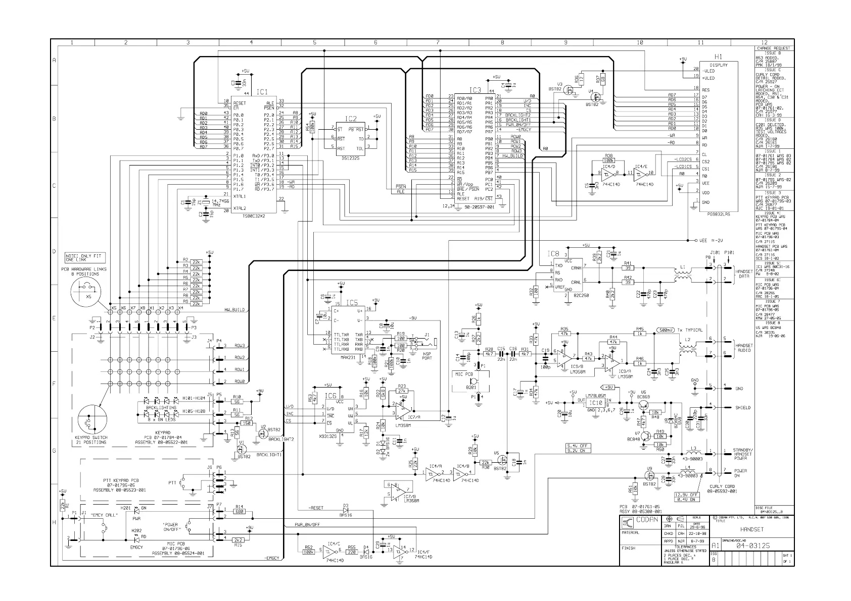 Page #439 background image