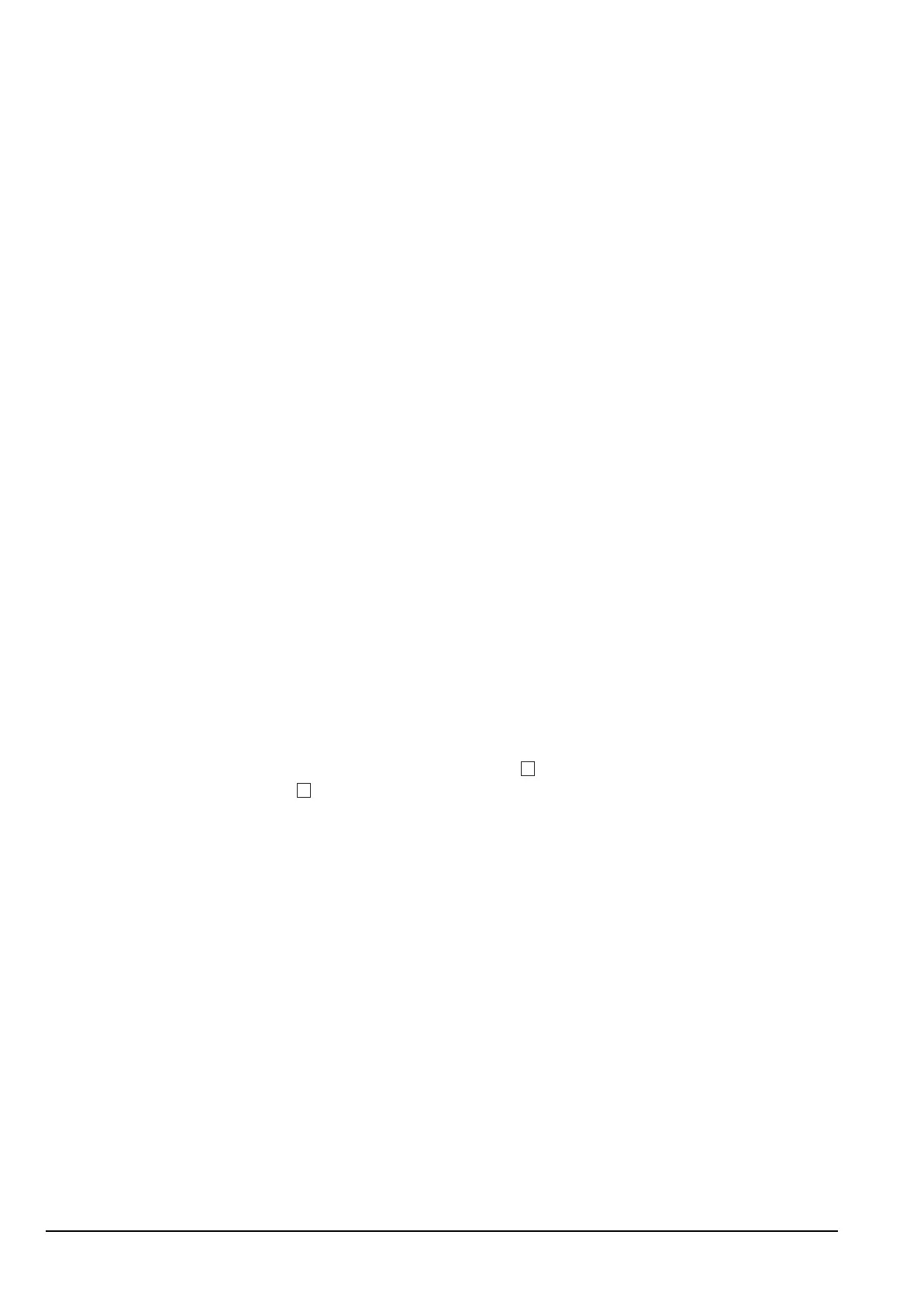 Page #733 background image