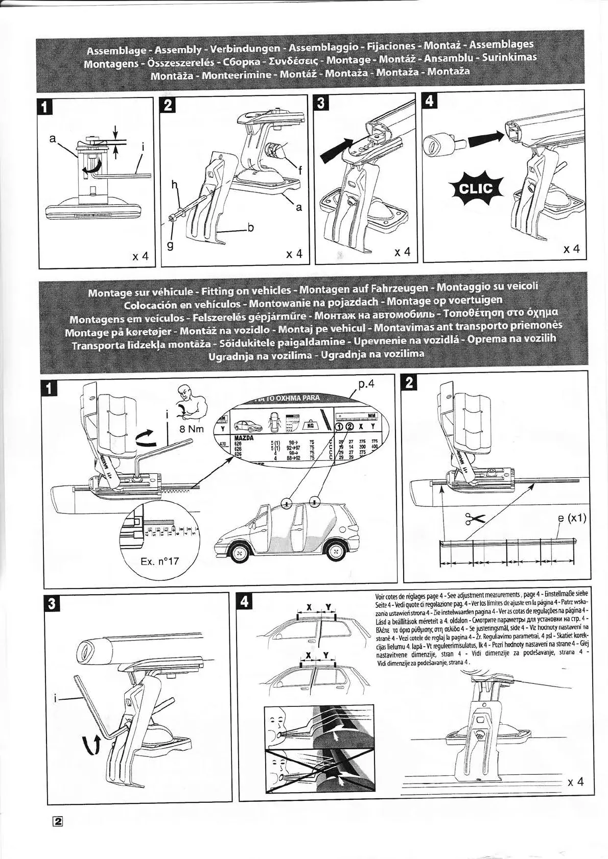 Page #2 background image