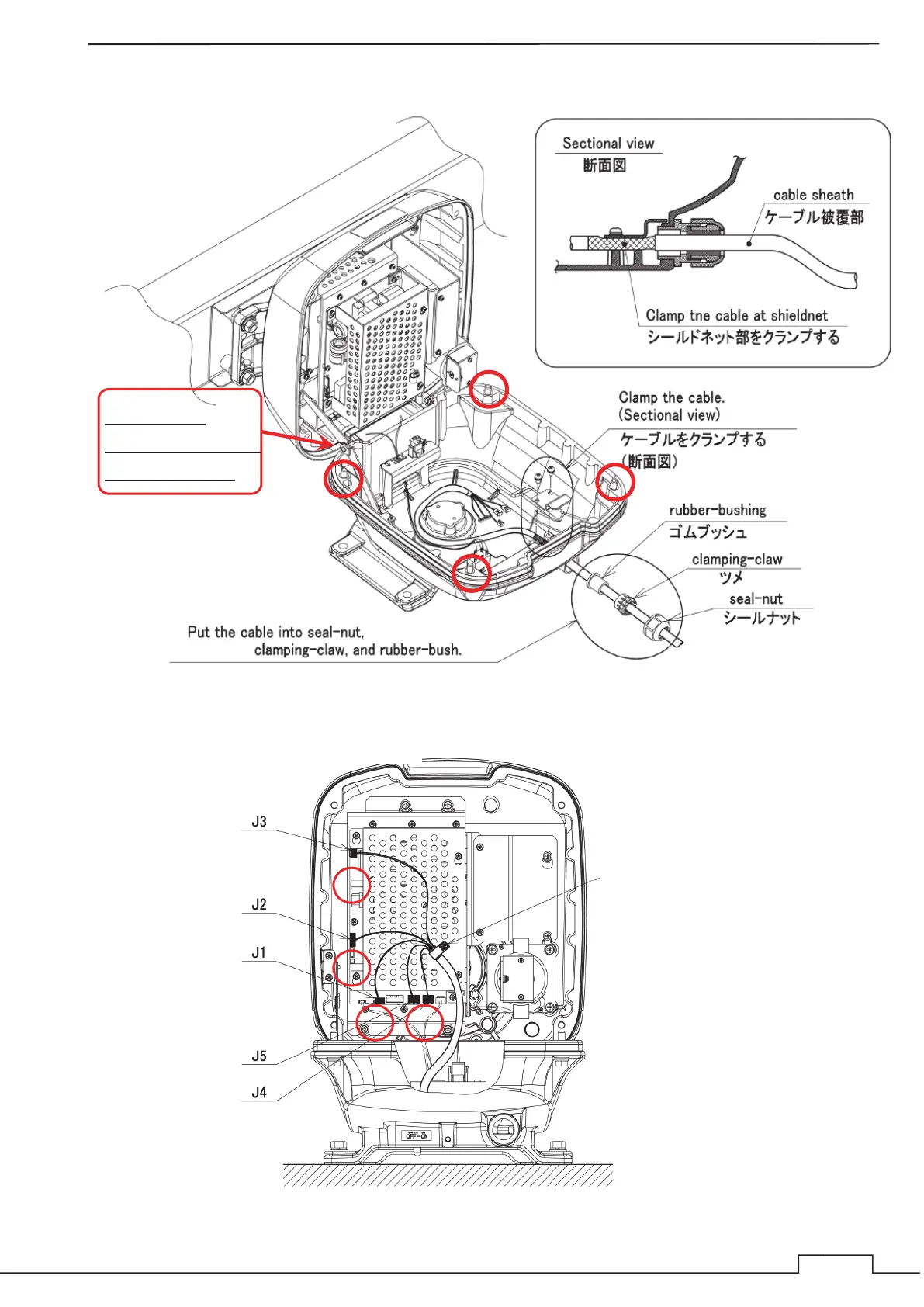 Page #77 background image
