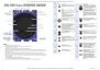 Preview: Simplified Manual