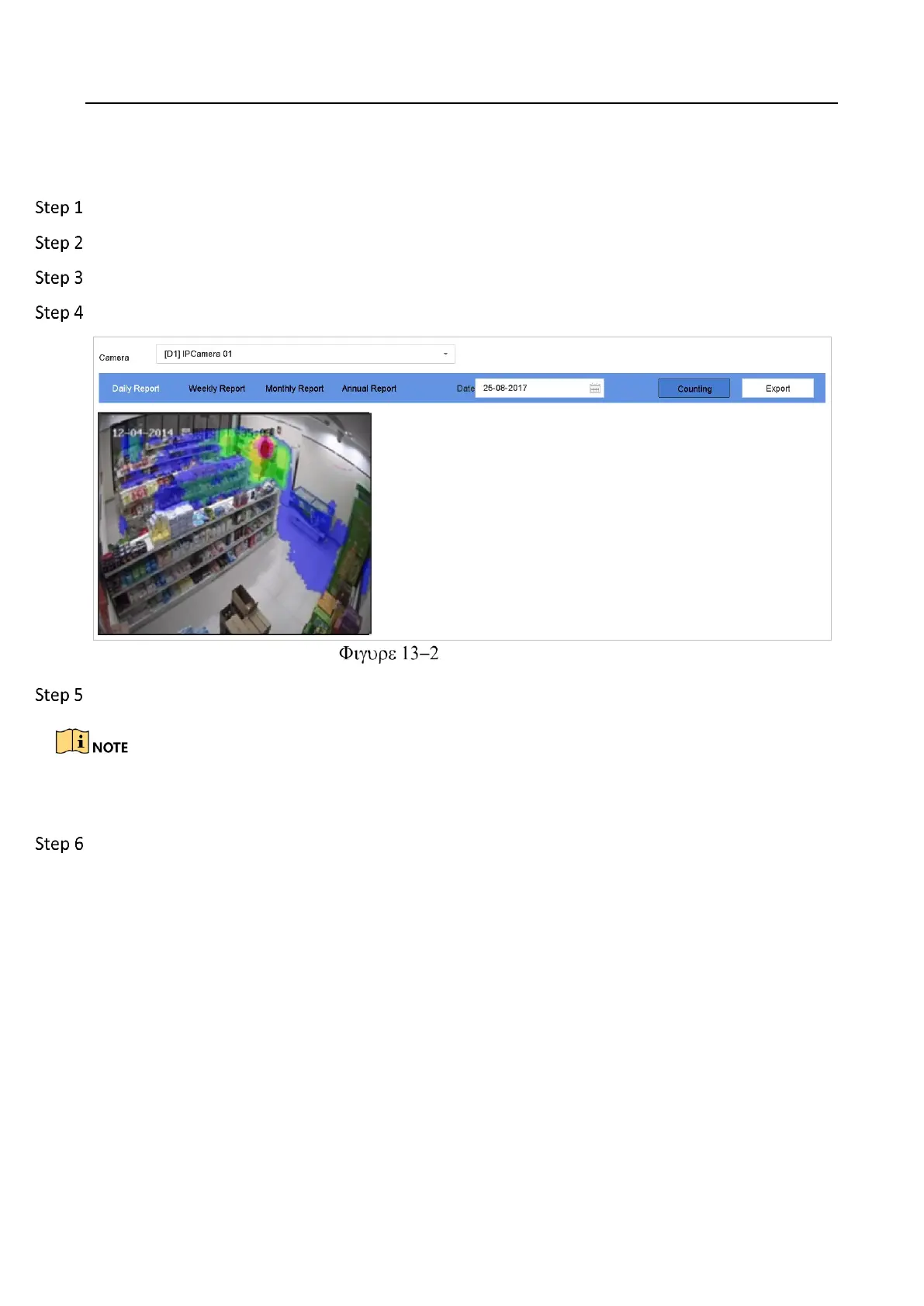 Page #149 background image