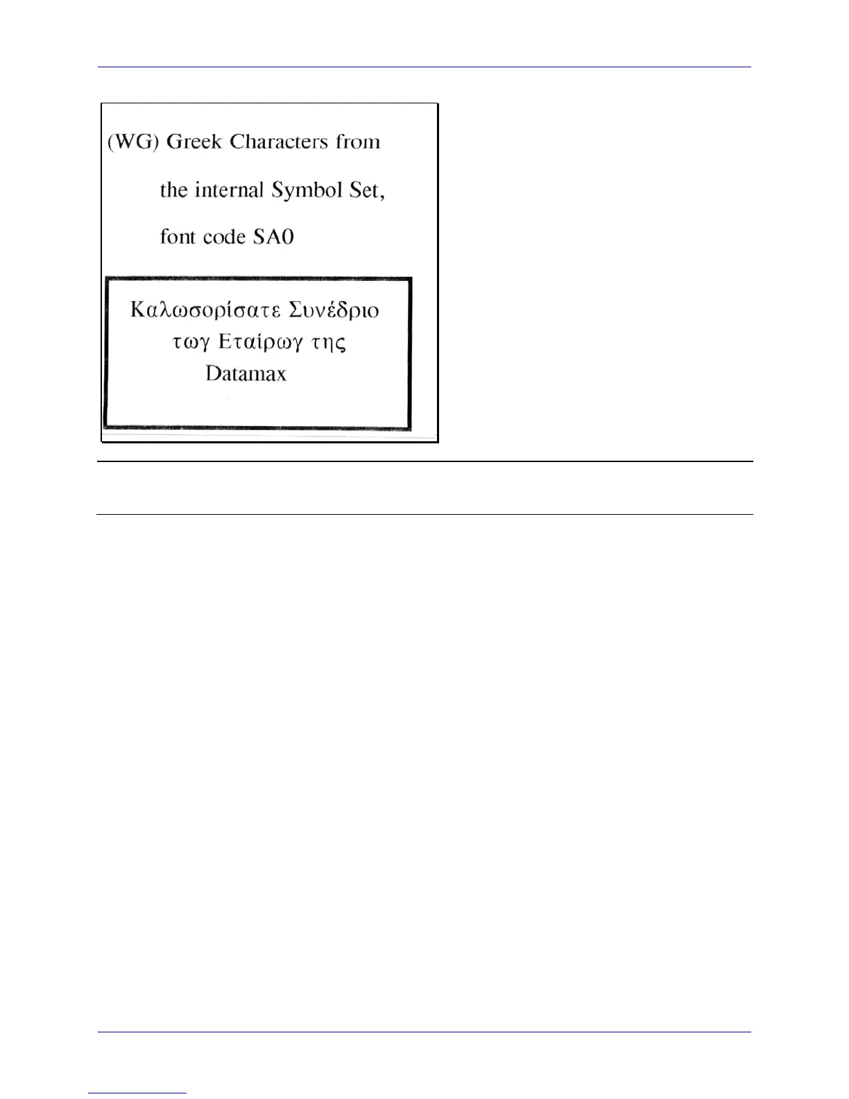 Page #294 background image